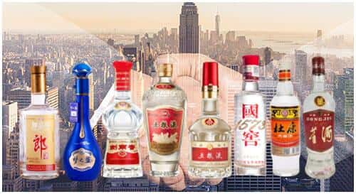 南和区回收名酒